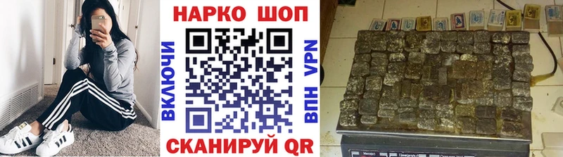 Цена Слюдянка ТГК Cocaine ГАШИШ МАРИХУАНА
