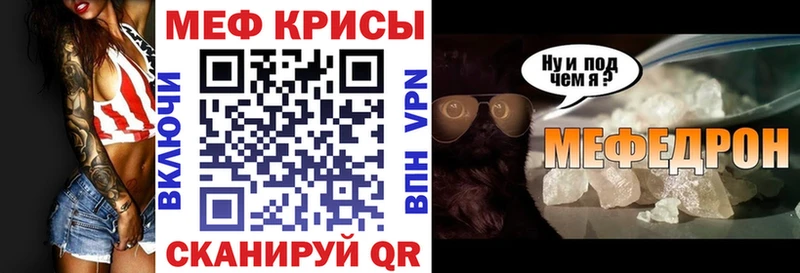  КОКАИН Слюдянка