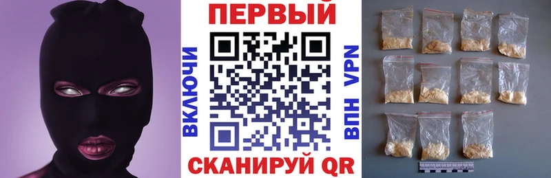 АМФ 97%  Слюдянка 