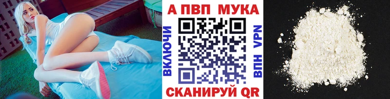 Alpha PVP крисы CK  сколько стоит  Слюдянка 