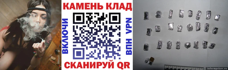 Гашиш AMNESIA HAZE  OMG ССЫЛКА  дарк нет какой сайт  Слюдянка 