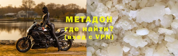героин Абаза