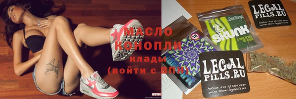 каннабис Абдулино