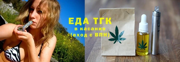 героин Абаза