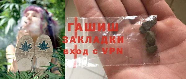 героин Абаза