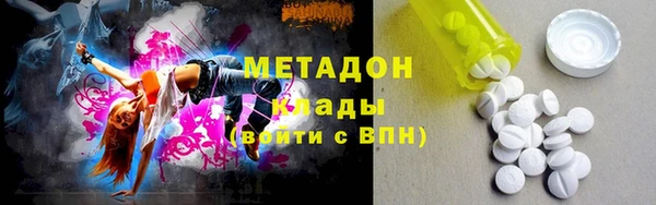 героин Абаза
