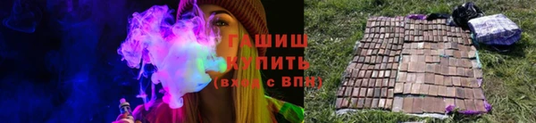 прущие грибы Алексин