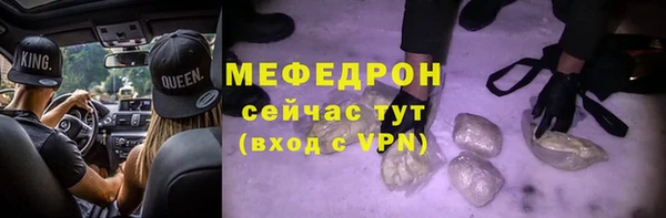 героин Абаза