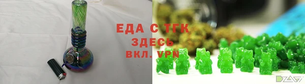 каннабис Абдулино