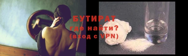 героин Абаза