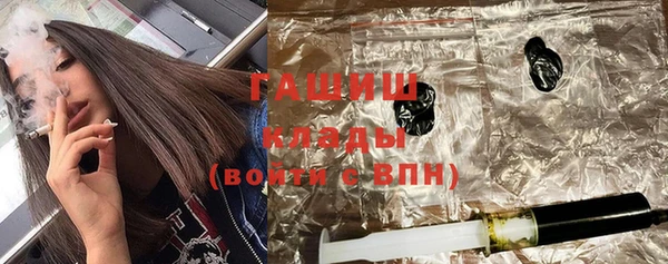 героин Абаза