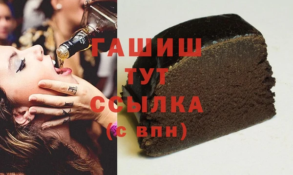 героин Абаза
