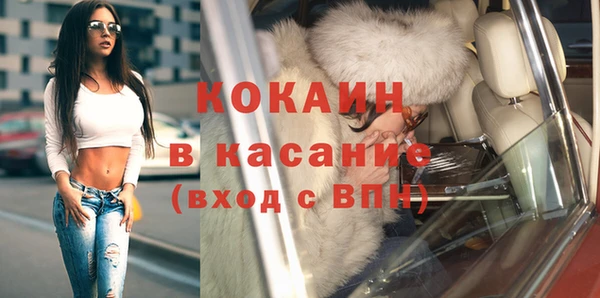 героин Абаза