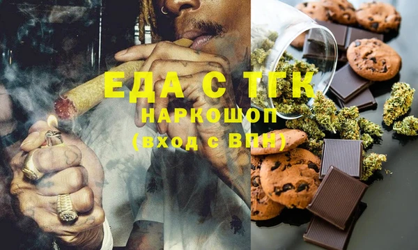 кокс Алексеевка
