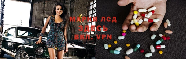 каннабис Абдулино