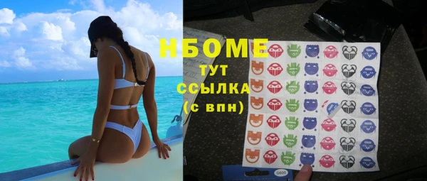 героин Абаза