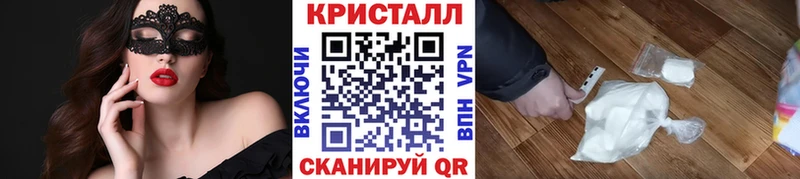 Первитин Декстрометамфетамин 99.9%  Слюдянка 