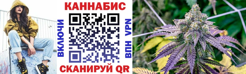 Шишки марихуана White Widow Слюдянка